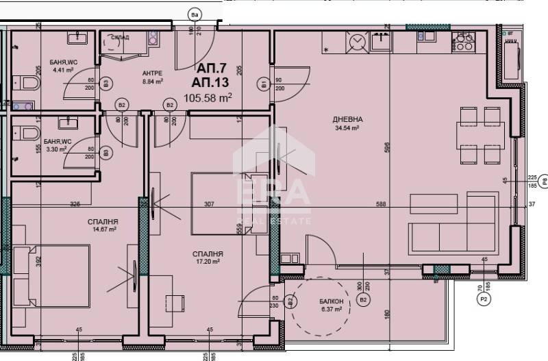 Till salu  2 sovrum Sofia , Gorna banja , 117 kvm | 58104090 - bild [5]
