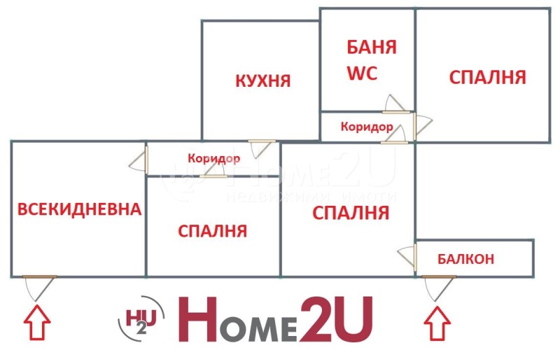 For Sale  2 bedroom Sofia , Hipodruma , 74 sq.m | 59092380 - image [13]