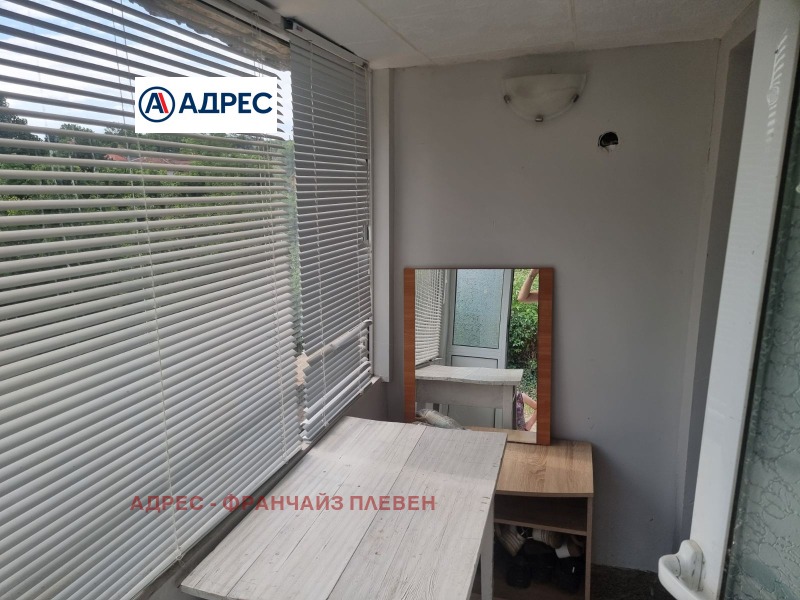 For Sale  House region Pleven , Brestovets , 66 sq.m | 15091370 - image [11]