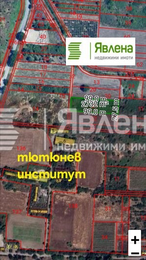 Продаја  Плот регион Пловдив , Марково , 2730 м2 | 87121889 - слика [3]