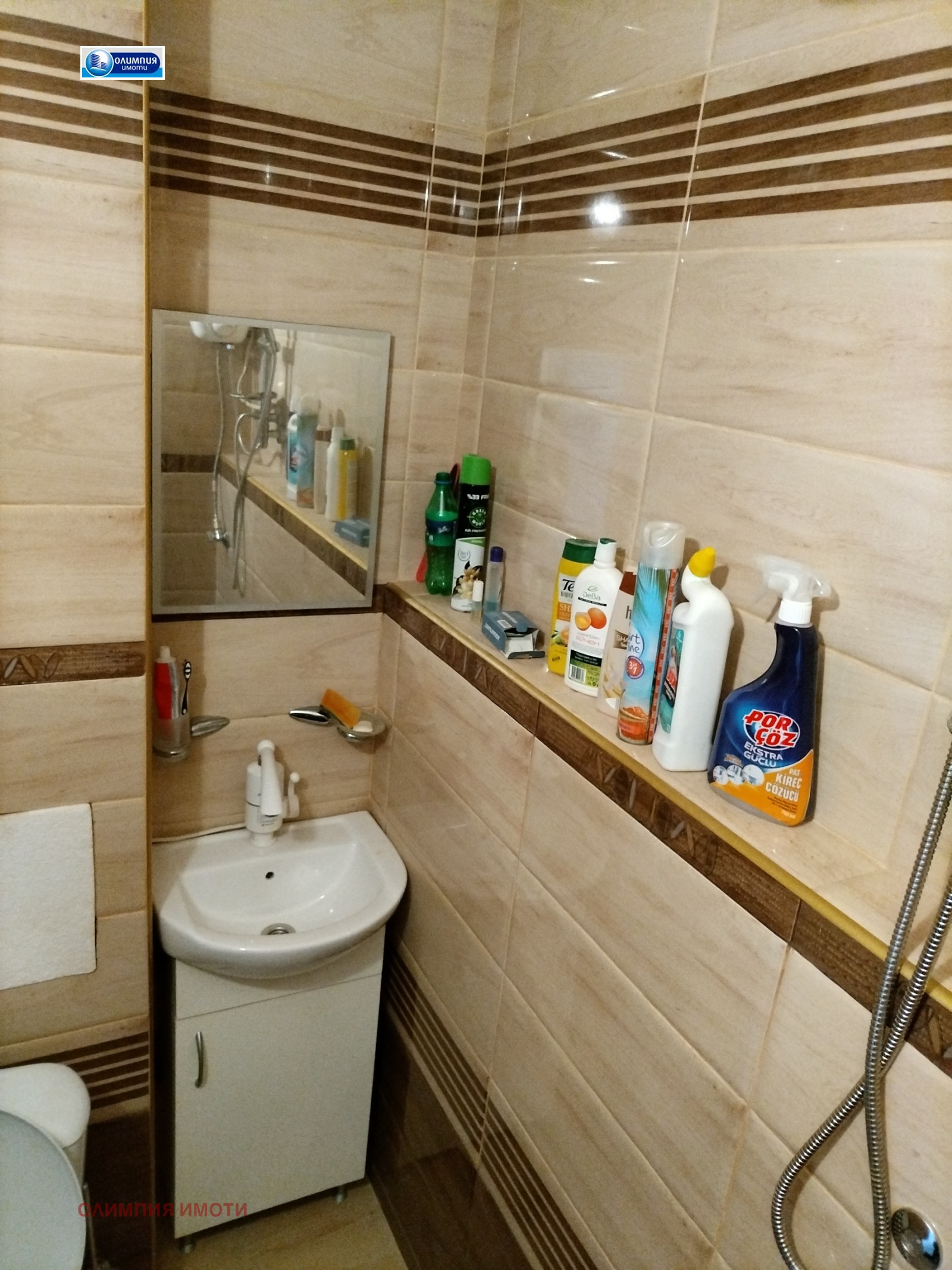 Продава 1-СТАЕН, гр. Русе, Център, снимка 8 - Апартаменти - 55704320