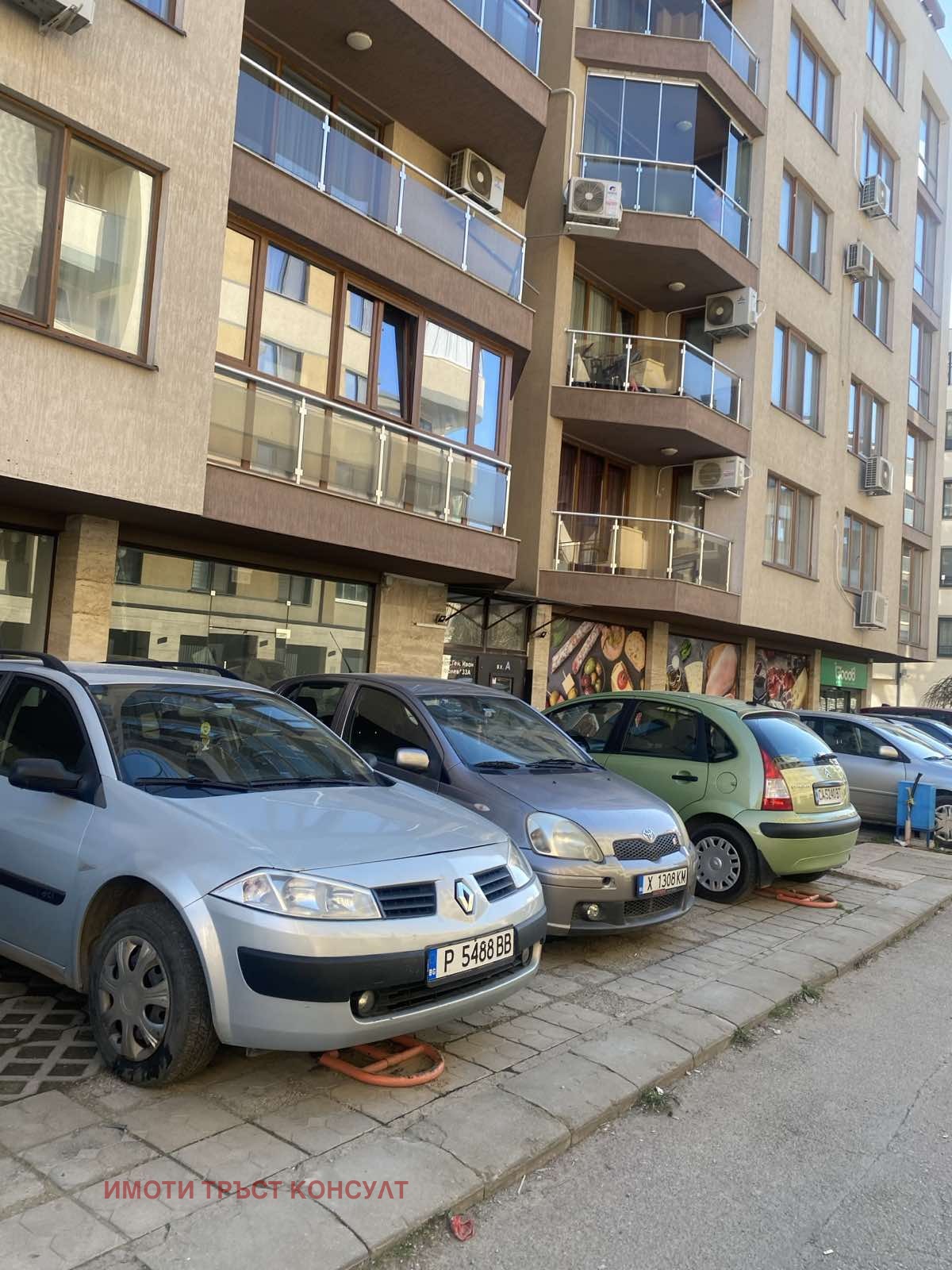 Продава 2-СТАЕН, гр. София, Кръстова вада, снимка 8 - Апартаменти - 56452979