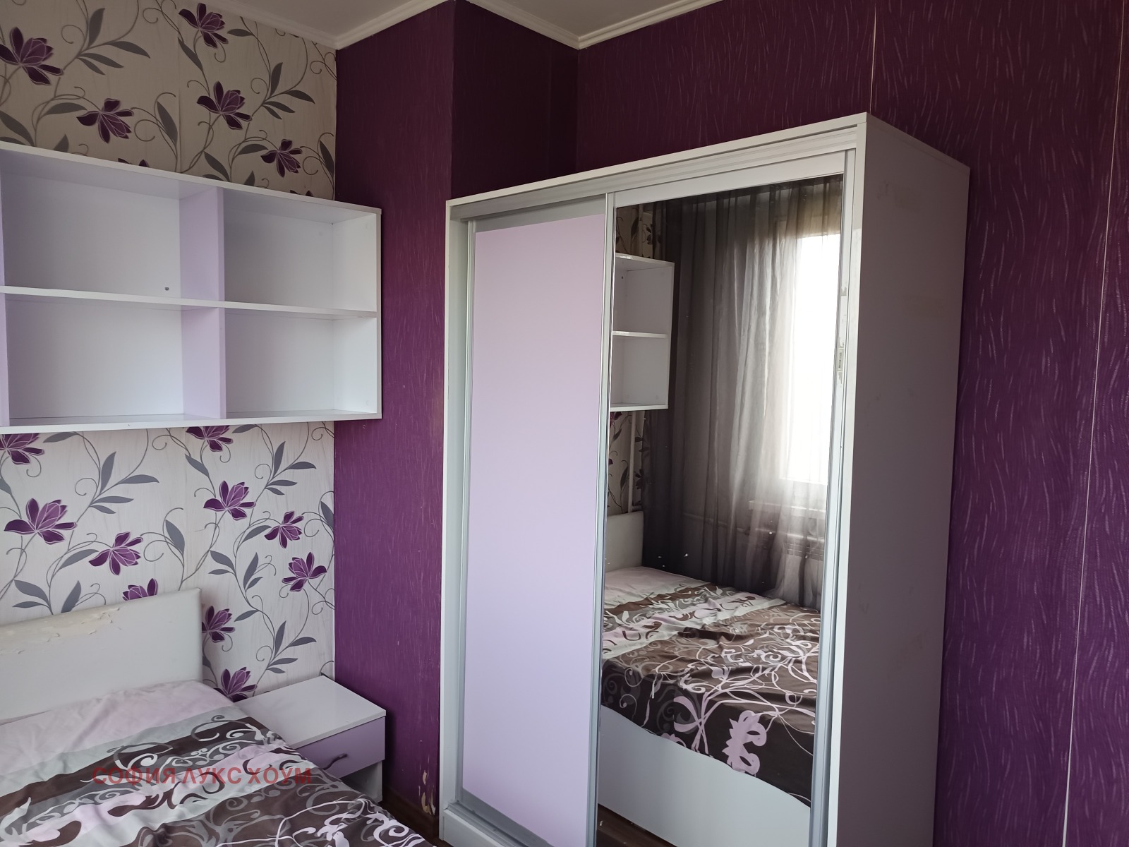 Продава 2-СТАЕН, гр. София, Надежда 1, снимка 4 - Апартаменти - 55025628