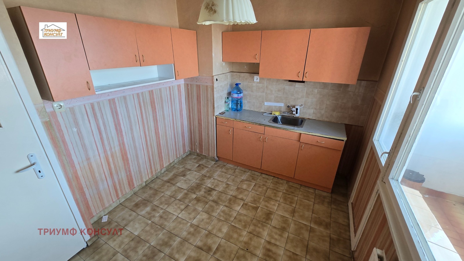 Продава 3-СТАЕН, гр. София, Дървеница, снимка 8 - Апартаменти - 53955692