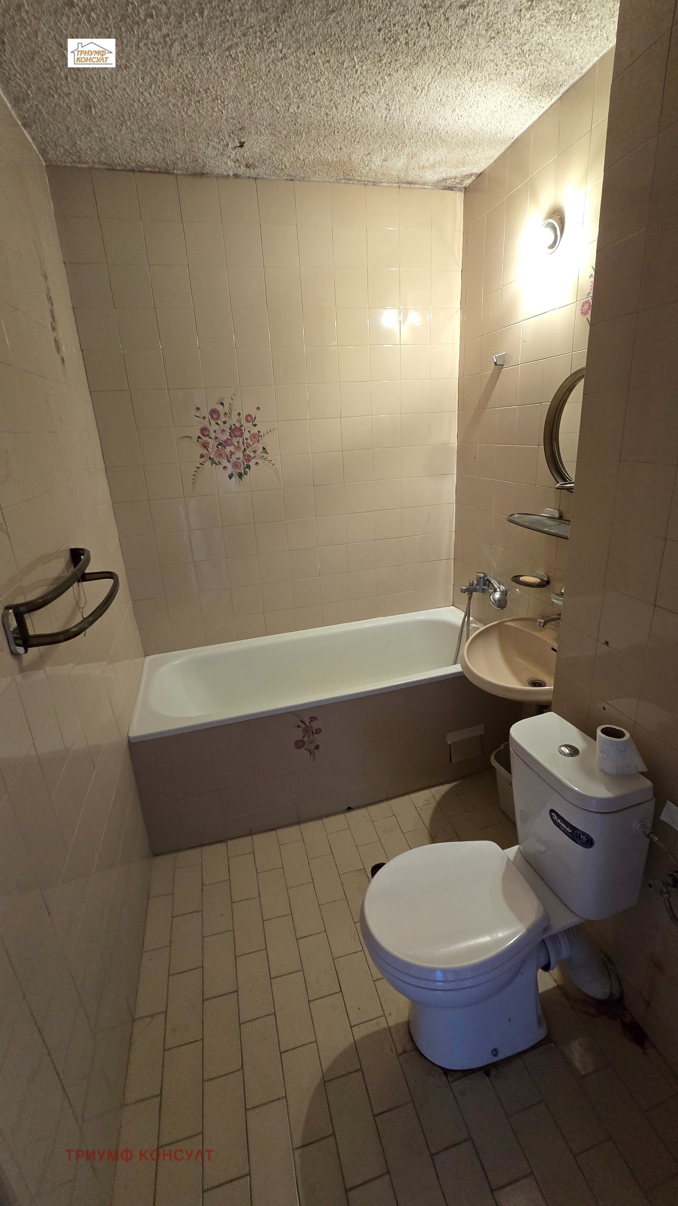 Продава 3-СТАЕН, гр. София, Дървеница, снимка 5 - Апартаменти - 53955692