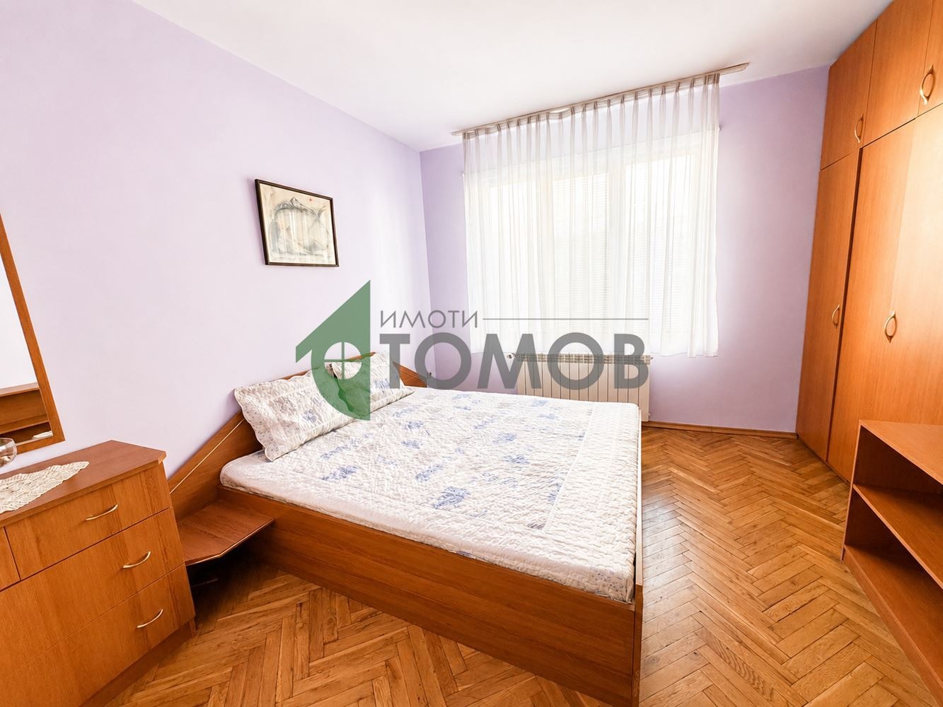 Продава 3-СТАЕН, гр. Шумен, Център, снимка 8 - Апартаменти - 54542016