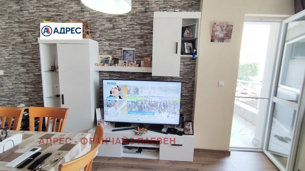 Продава 3-СТАЕН, гр. Плевен, Широк център, снимка 2 - Апартаменти - 55736394