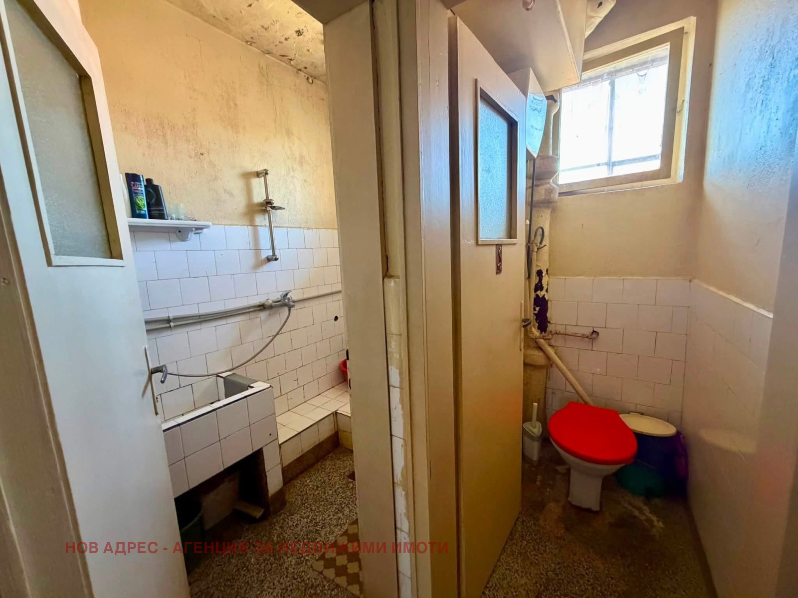 Продава 4-СТАЕН, гр. Търговище, Боровец, снимка 9 - Апартаменти - 56157998
