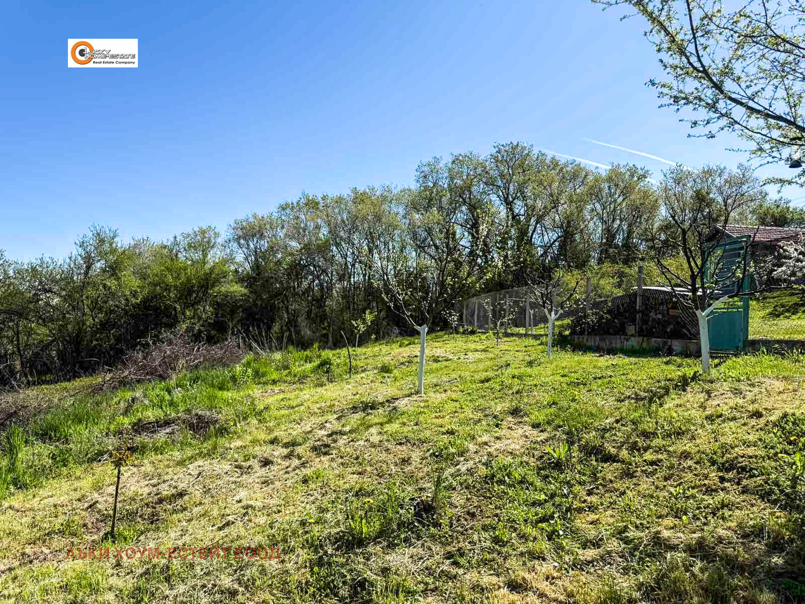 Продава ПАРЦЕЛ, с. Кондофрей, област Перник, снимка 6 - Парцели - 54330907