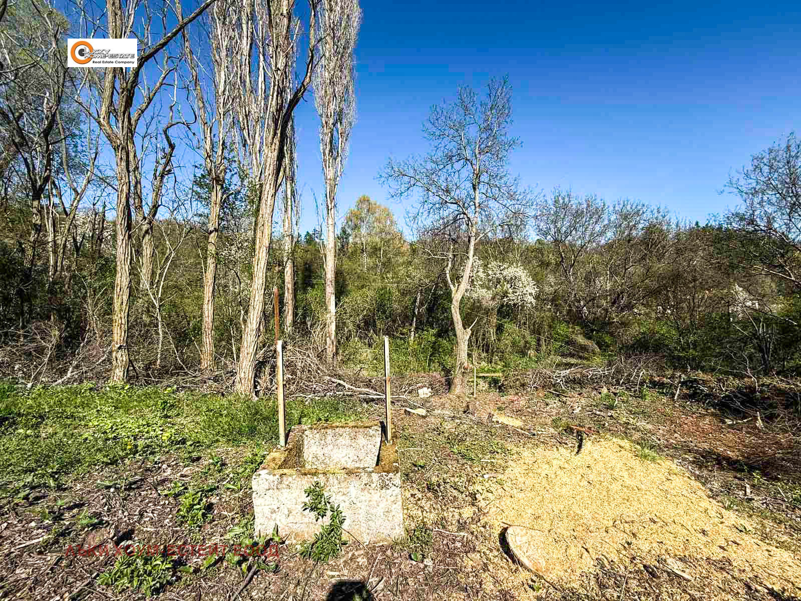 Продава ПАРЦЕЛ, с. Кондофрей, област Перник, снимка 5 - Парцели - 54330907