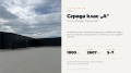 Продава ПРОМ. ПОМЕЩЕНИЕ, гр. Божурище, област София област, снимка 4