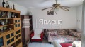 Продава КЪЩА, област София, с. Челопеч • 55000 € • 50220454 — Holmes.bg