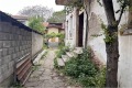 Продава КЪЩА, град София, Център • 460000 € / 899681.80 лв. • 90728540 11