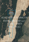 Продава  Земеделска земя област Пловдив , с. Стоево , 1 дка | 63819446 - изображение [2]