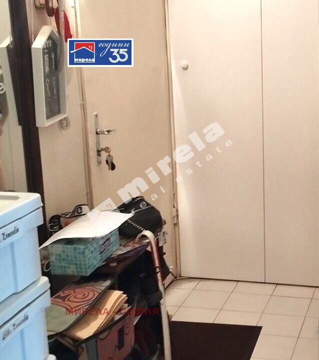 ������� 2-����� | Imot.bg � ����������� 6