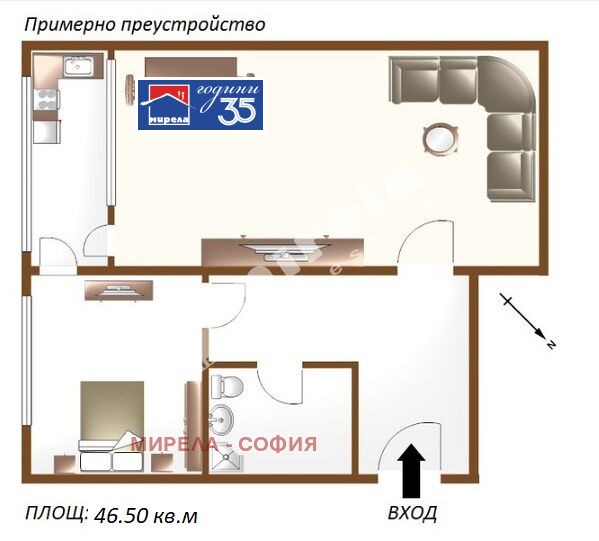 ������� 2-����� | Imot.bg � ����������� 4