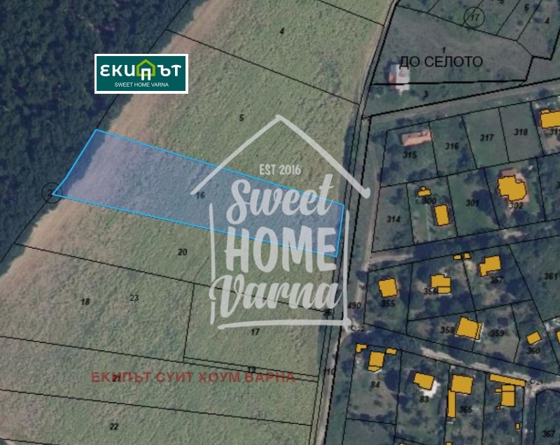 Продава ПАРЦЕЛ в област Варна, с. Юнец - 5399 кв.м / 162 000 € » 316 844.46 лв., ЕКИПЪТ СУИТ ХОУМ ВАРНА