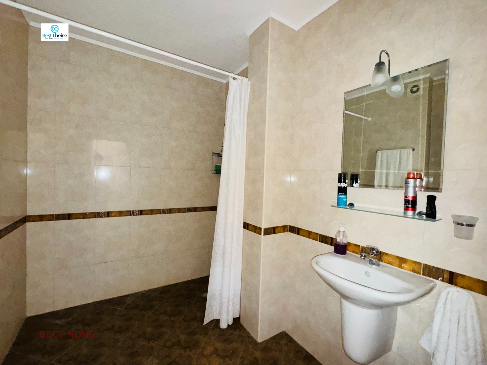 Продава 1-СТАЕН | Imot.bg — изображение 8