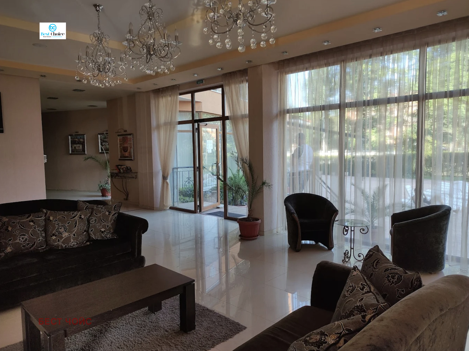 Продава 1-СТАЕН | Imot.bg — изображение 13