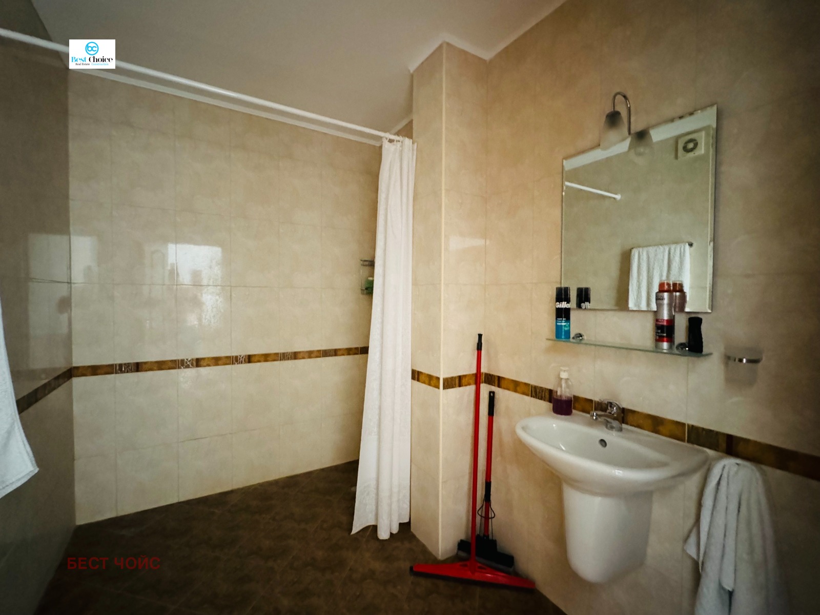 Продава 1-СТАЕН | Imot.bg — изображение 9