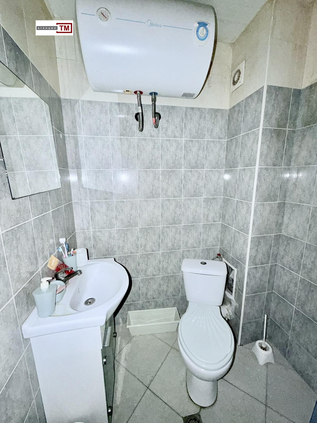 ������� 1-����� | Imot.bg � ����������� 5
