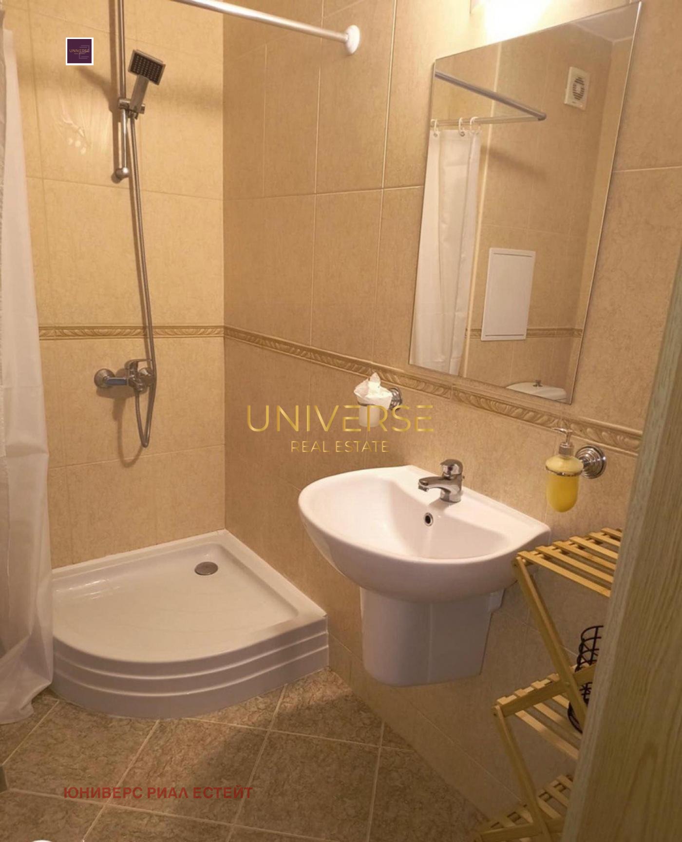 ������� 2-����� | Imot.bg � ����������� 16