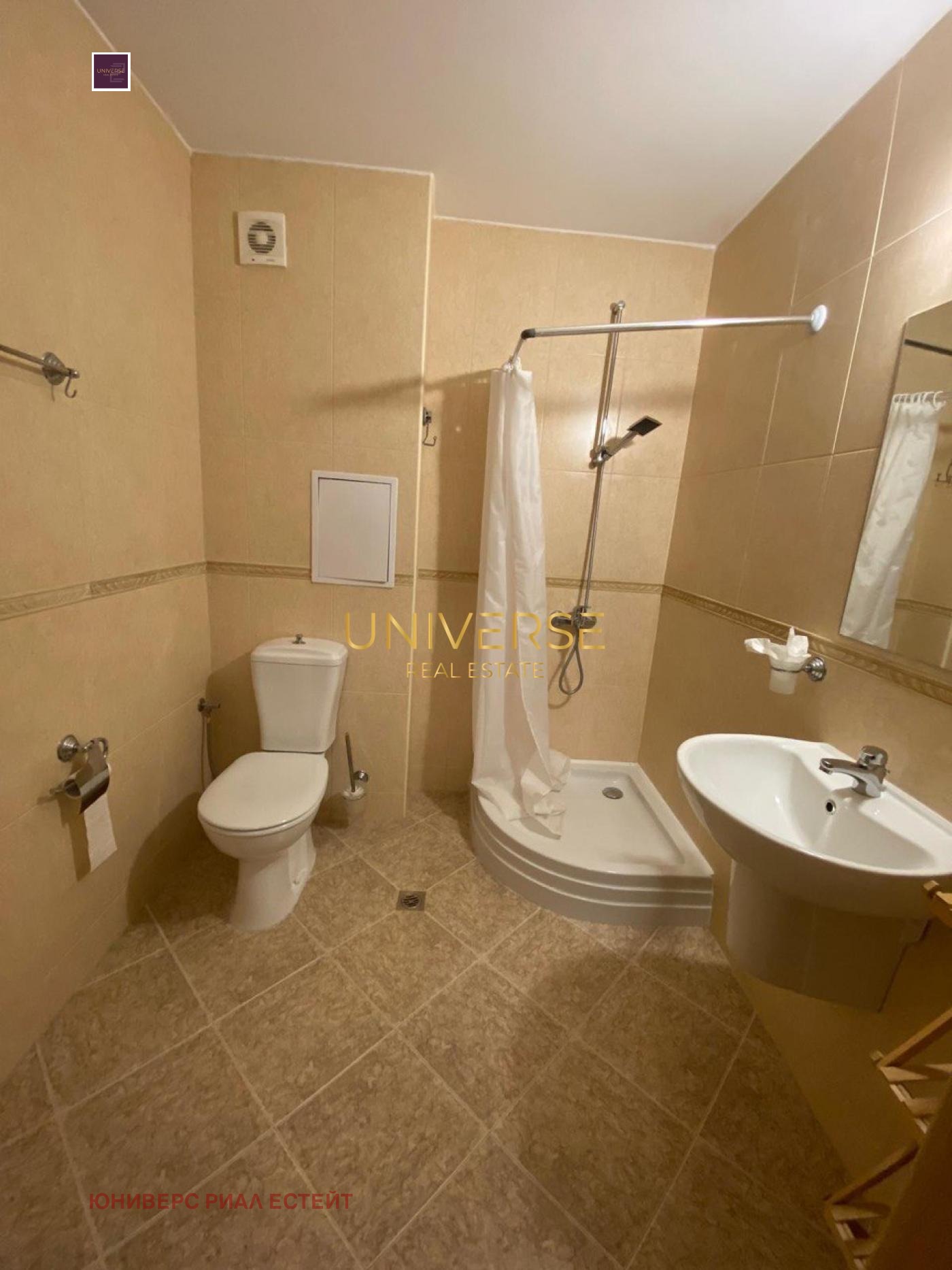 ������� 2-����� | Imot.bg � ����������� 15