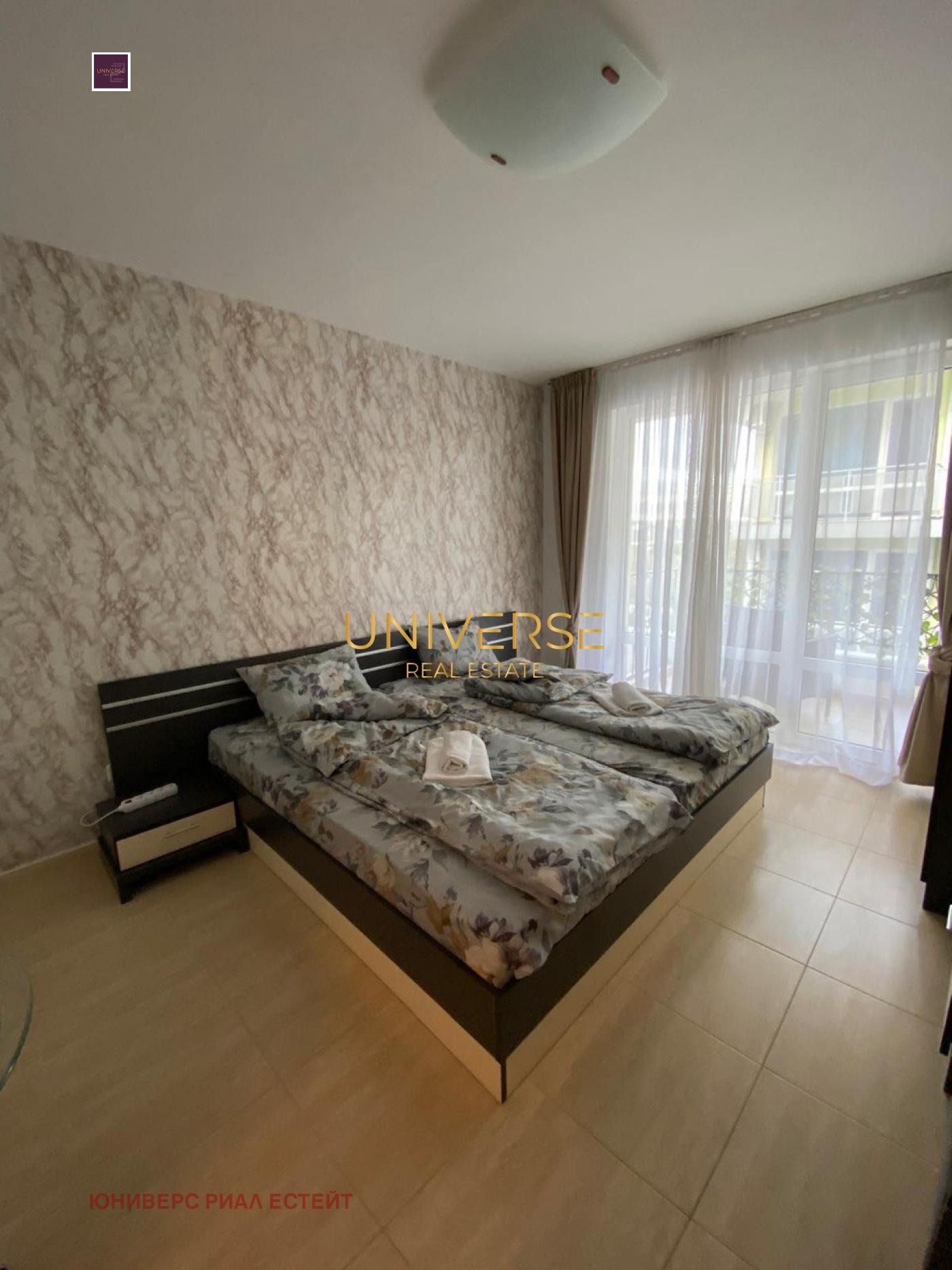 ������� 2-����� | Imot.bg � ����������� 9