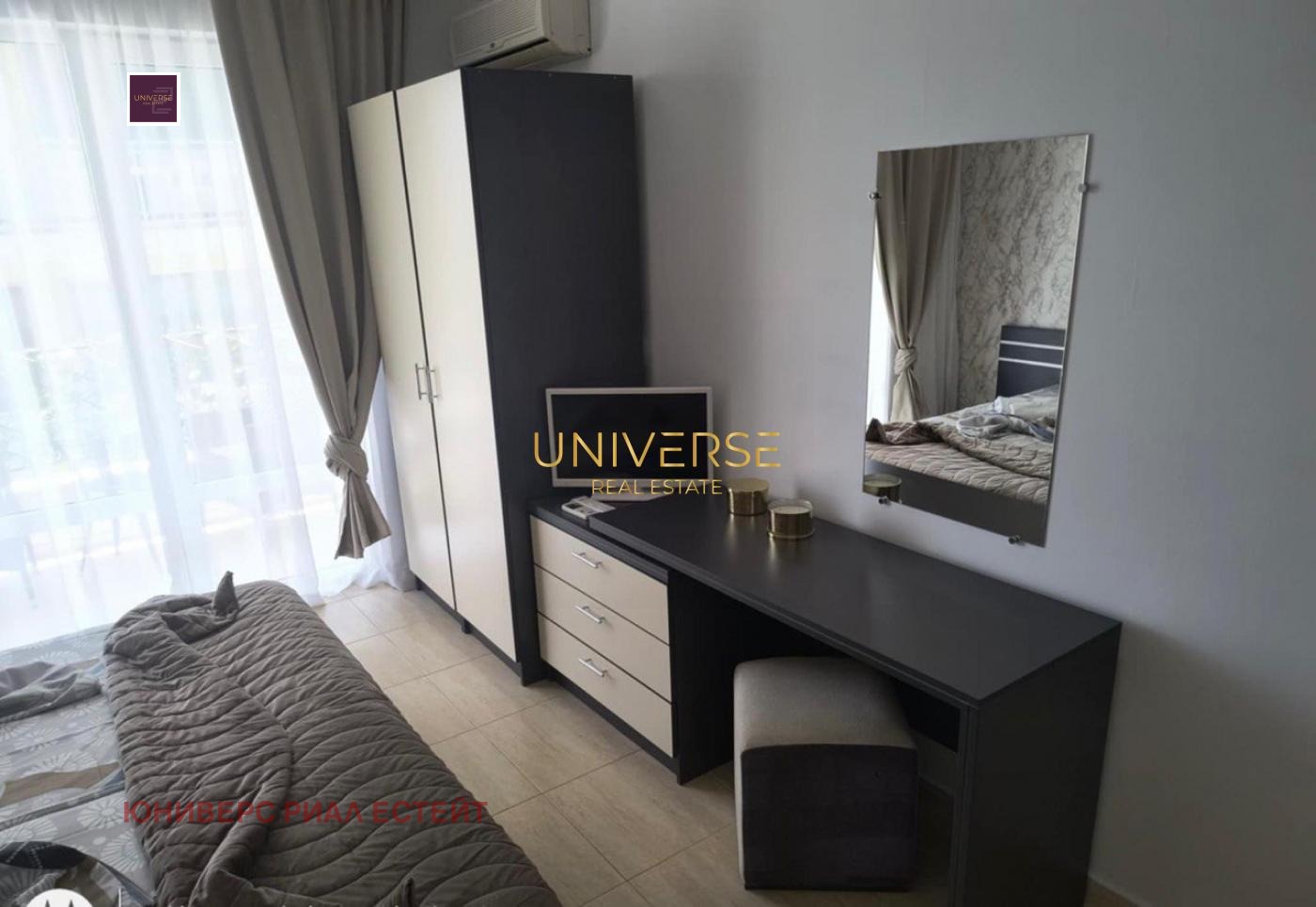 ������� 2-����� | Imot.bg � ����������� 7