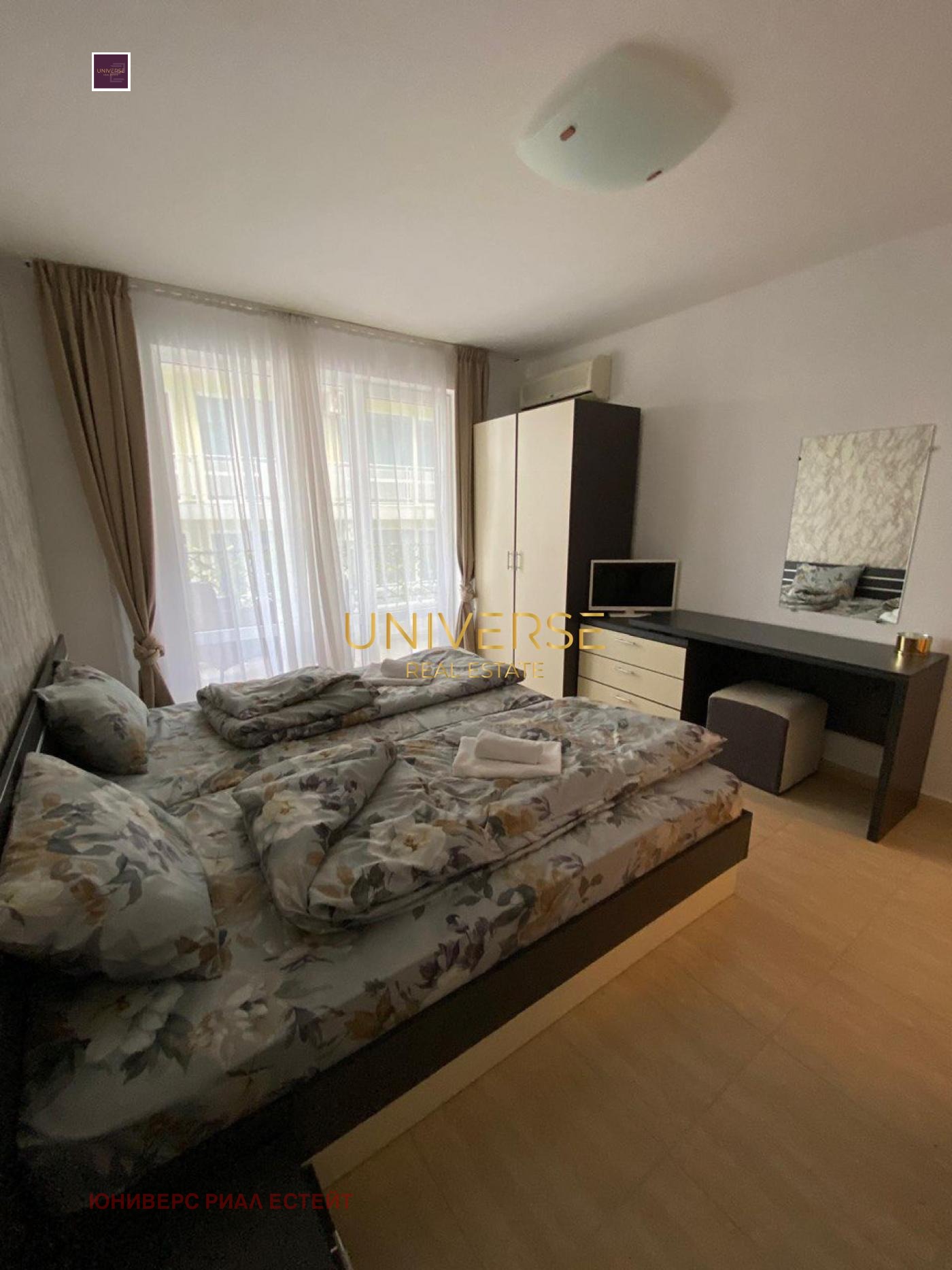 ������� 2-����� | Imot.bg � ����������� 8