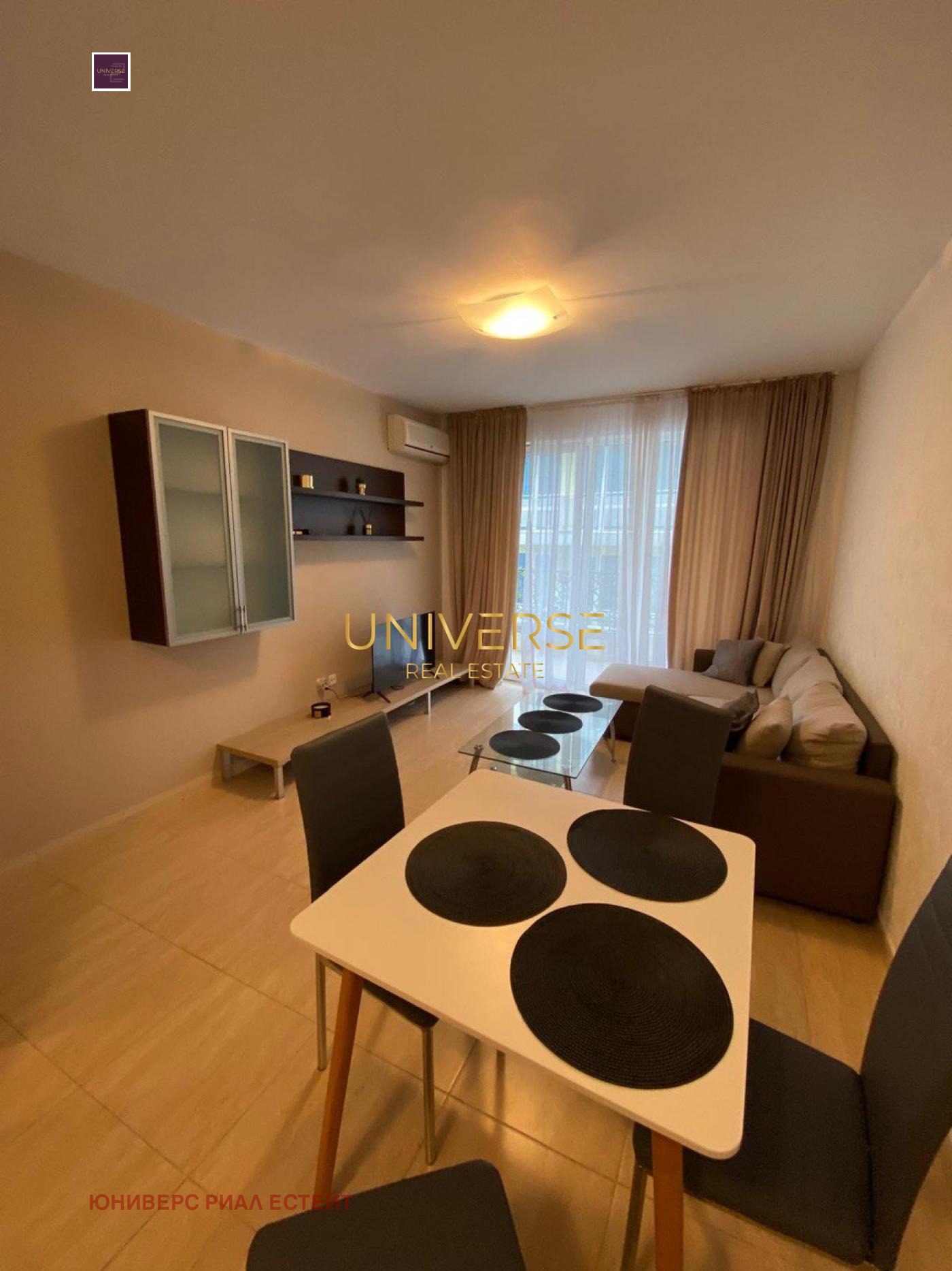 ������� 2-����� | Imot.bg � ����������� 3