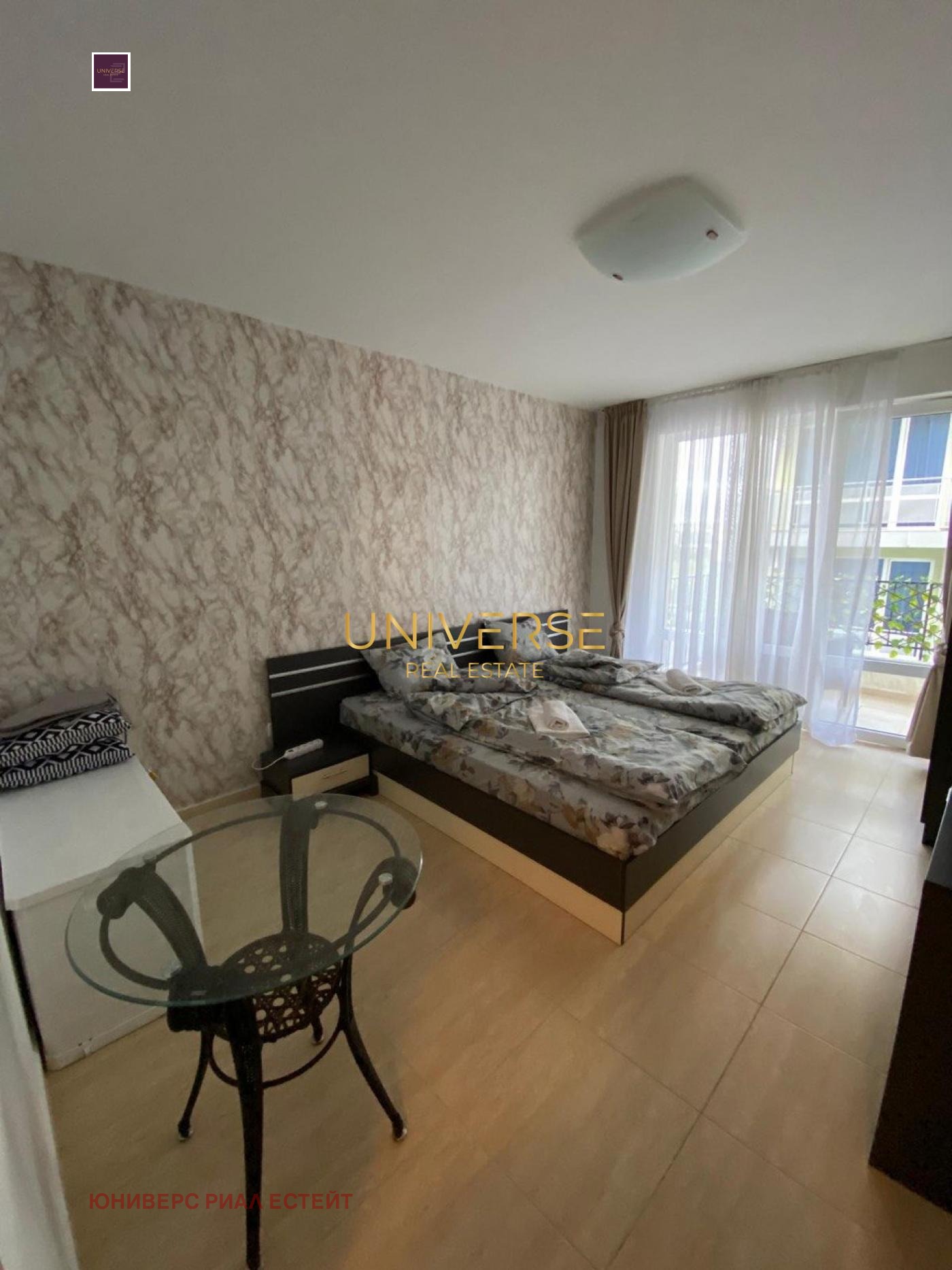 ������� 2-����� | Imot.bg � ����������� 11