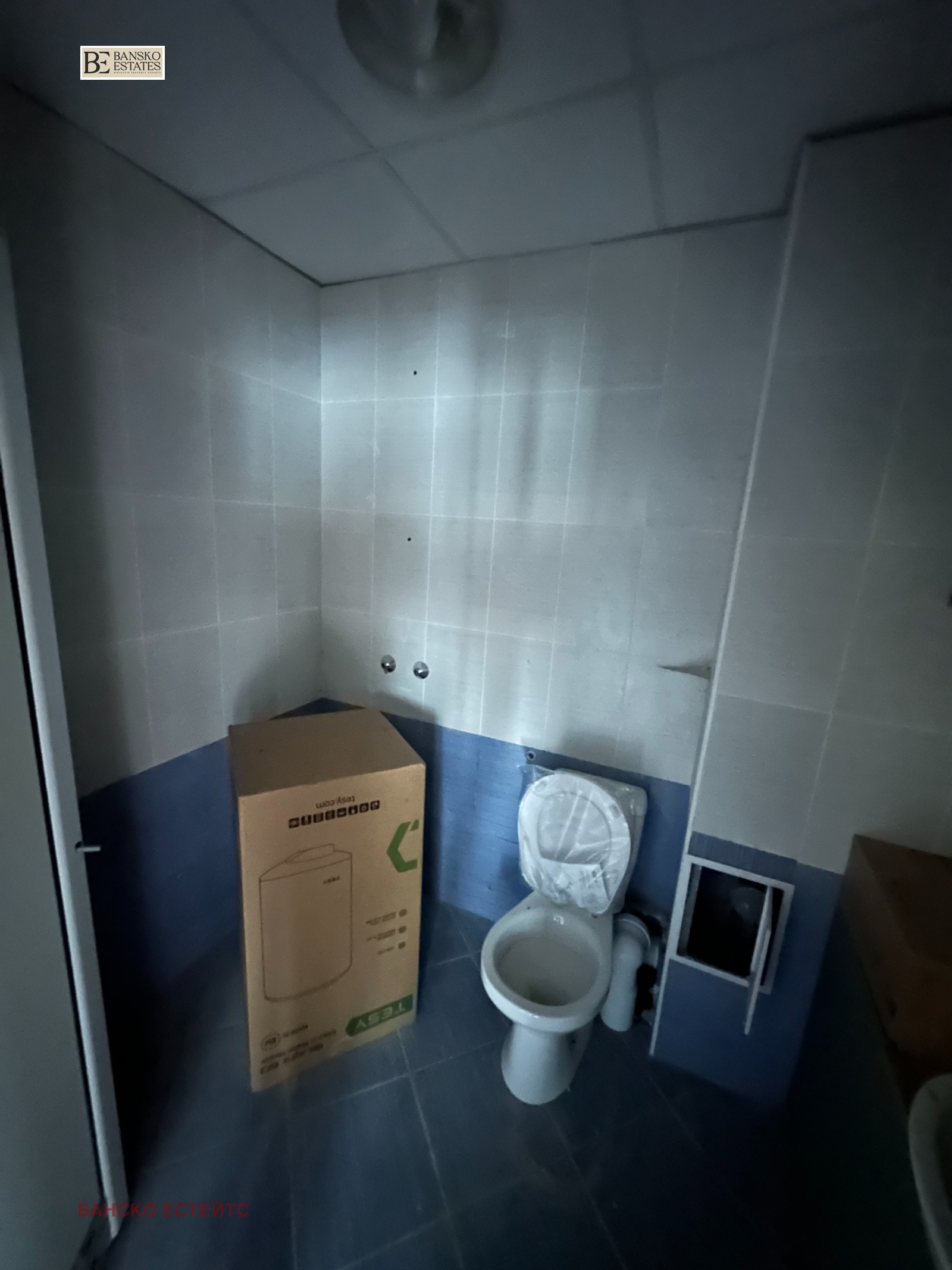 ������� 2-����� | Imot.bg � ����������� 8