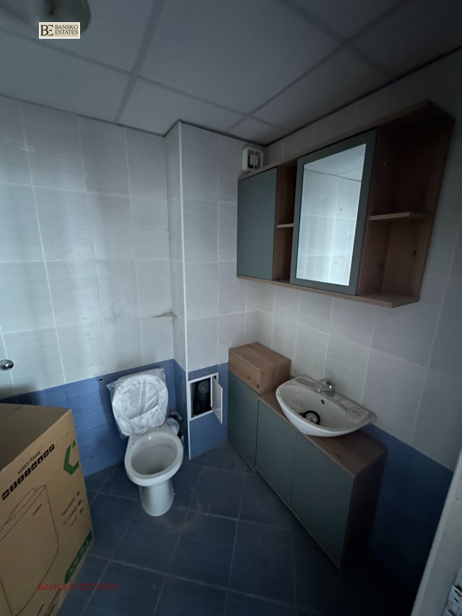 ������� 2-����� | Imot.bg � ����������� 7