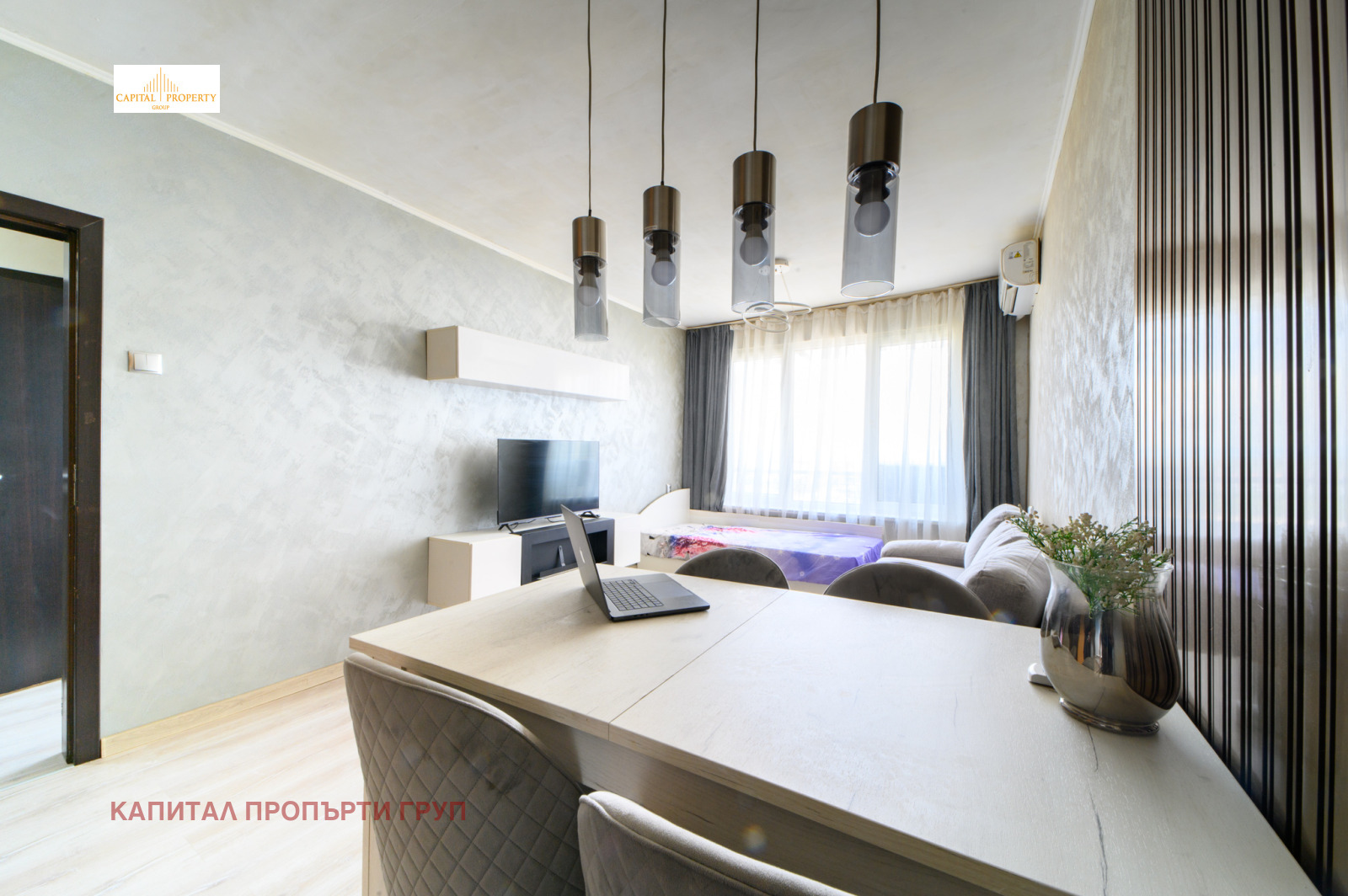 ������� 2-����� | Imot.bg � ����������� 14