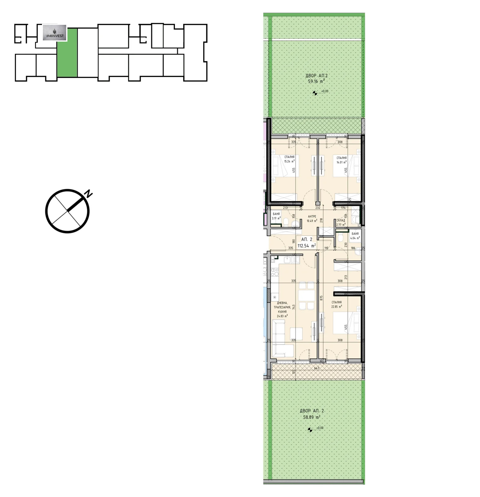 ������� 4-����� | Imot.bg � ����������� 4