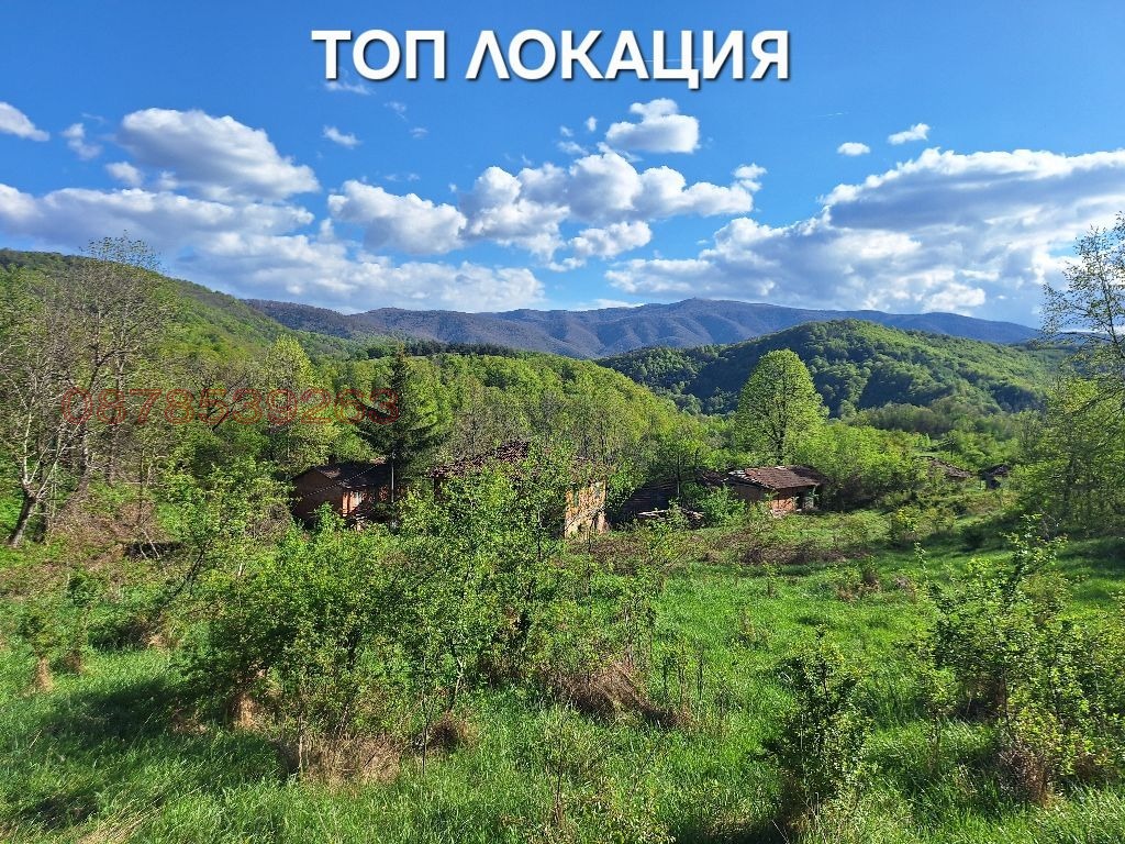 ������� ���� | Imot.bg � ����������� 1