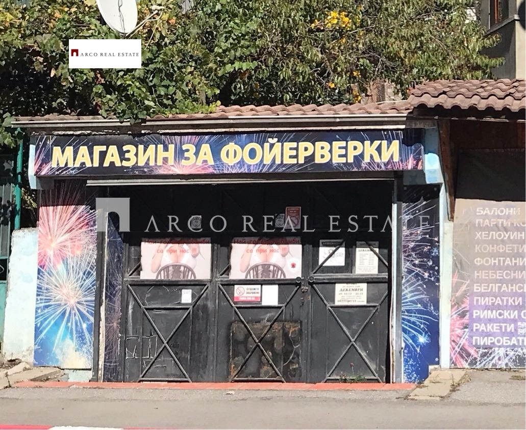 ������� ������� | Imot.bg � ����������� 1