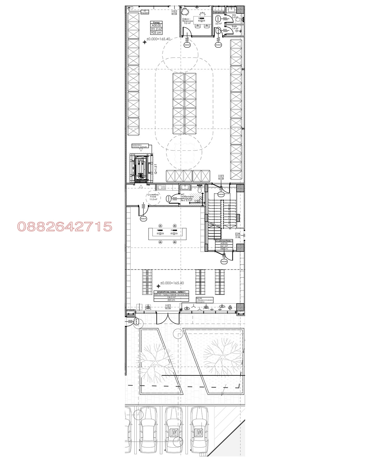 ������� ����� | Imot.bg � ����������� 2