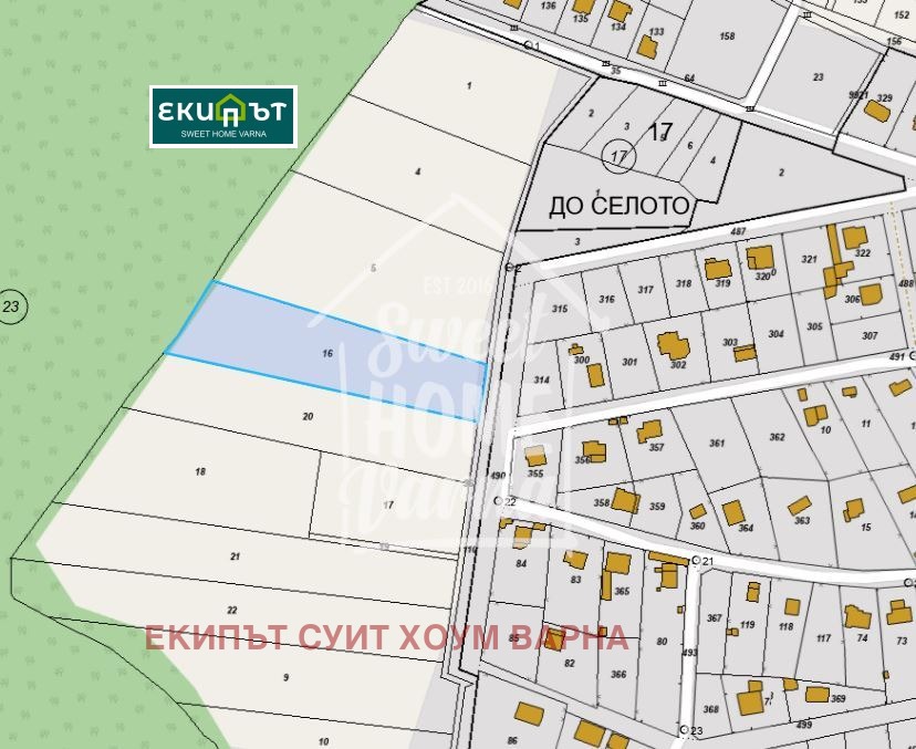 Продава ПАРЦЕЛ | Imot.bg — изображение 3