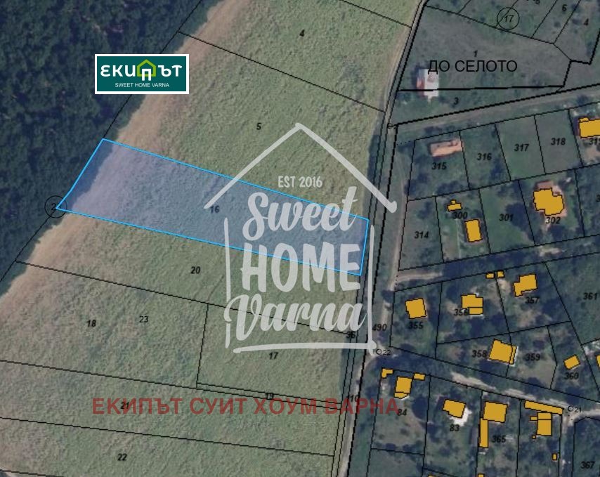 Продава ПАРЦЕЛ | Imot.bg — изображение 1