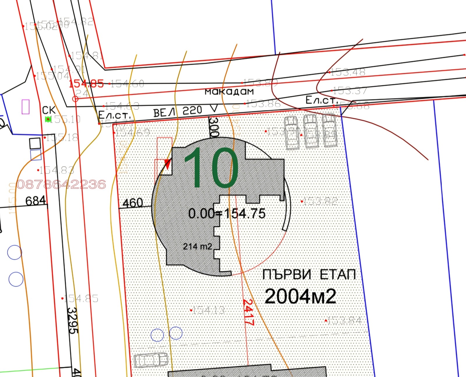 ������� ������ | Imot.bg � ����������� 1