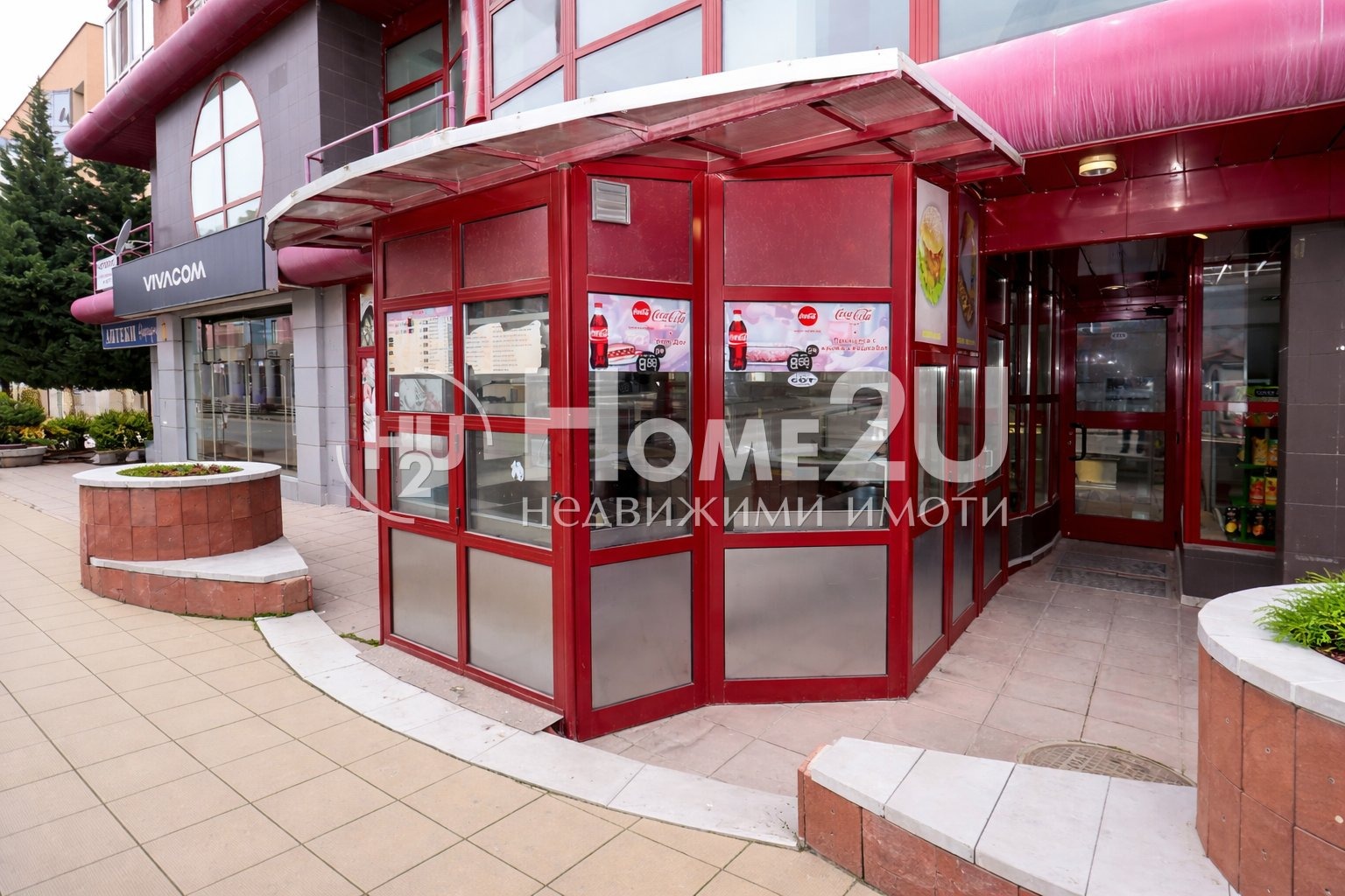 ������� ��������� �������� | Imot.bg � ����������� 14