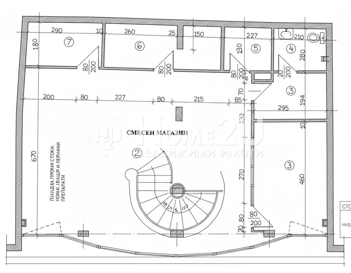 ������� ��������� �������� | Imot.bg � ����������� 16