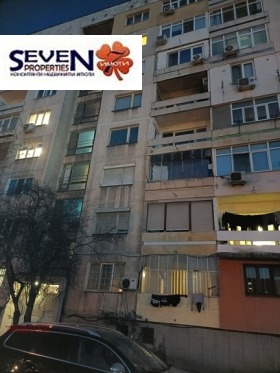 Studie Izgrev, Plovdiv 12