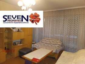 Estudio Izgrev, Plovdiv 1