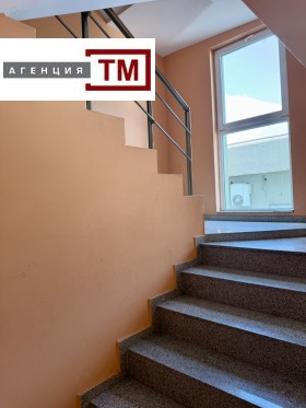 ������� 1-����� | Imot.bg � ����� ������ 7