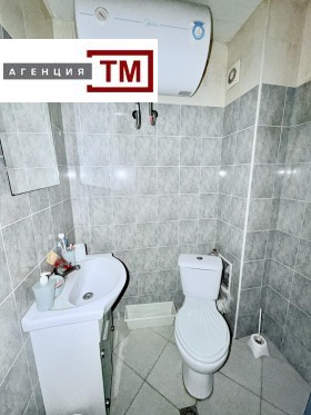 ������� 1-����� | Imot.bg � ����� ������ 5