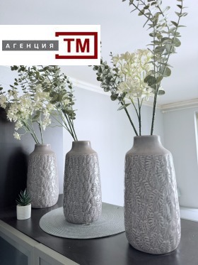 ������� 1-����� | Imot.bg � ����� ������ 6