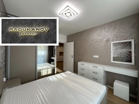 1 спальня Малинова долина, София 11